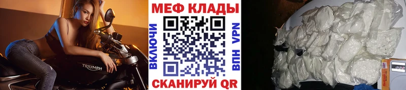 Как найти закладки Ува Бутират  Меф  APVP  ЭКСТАЗИ  Каннабис  Гашиш 
