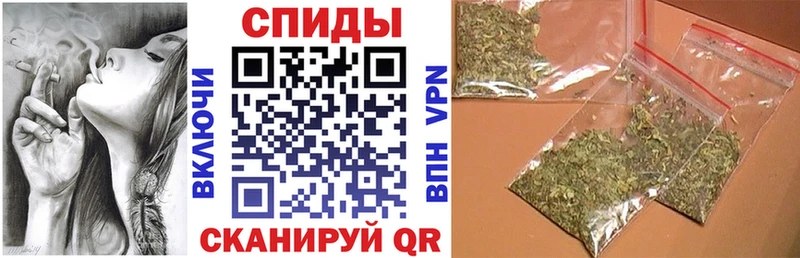 Бутират BDO 33%  закладка  Ува 
