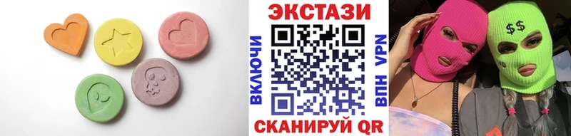 где найти наркотики  Ува  кракен вход  ЭКСТАЗИ 280 MDMA 