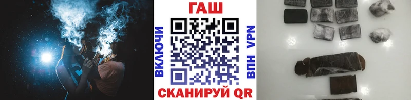 блэк спрут зеркало  сколько стоит  Ува  ГАШ хэш 