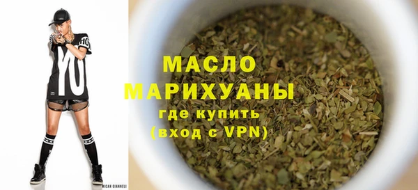 мдма Костерёво