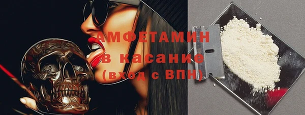мдма Костерёво