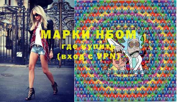 кокаин перу Коряжма
