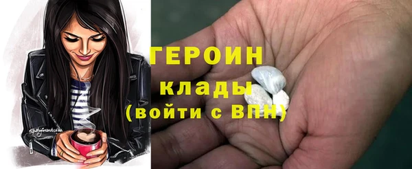 а пвп мука Тобольск