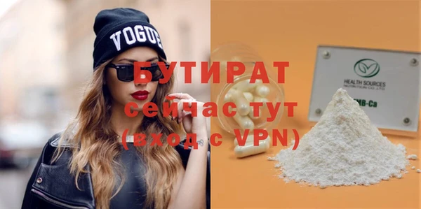 мдма Костерёво
