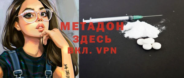 мдма Костерёво