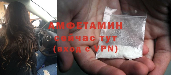 кокс Фёдоровский