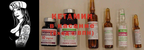 кокаин перу Коряжма