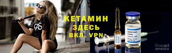 мдма Костерёво