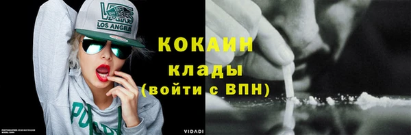 мдма Костерёво