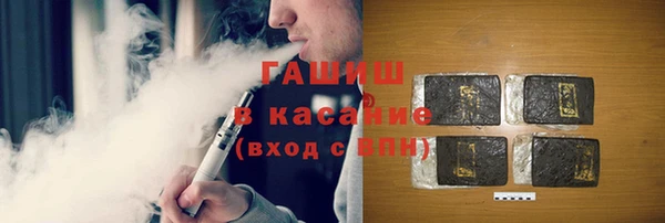 кокаин перу Коряжма