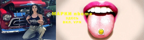 кокаин перу Коряжма