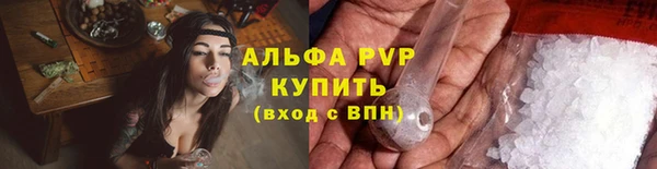 мдма Корсаков