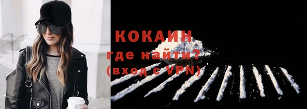 мдма Корсаков