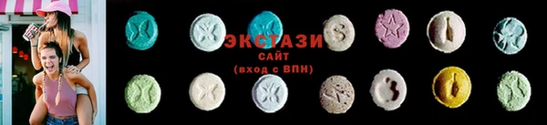 мдма Корсаков