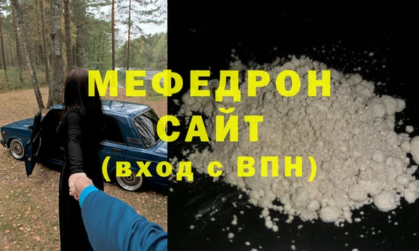 кокаин перу Коряжма