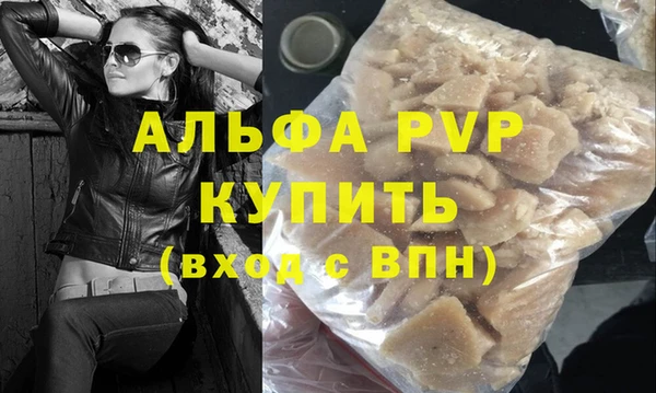 кокаин перу Коряжма