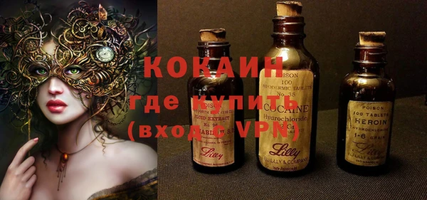 кокаин перу Коряжма