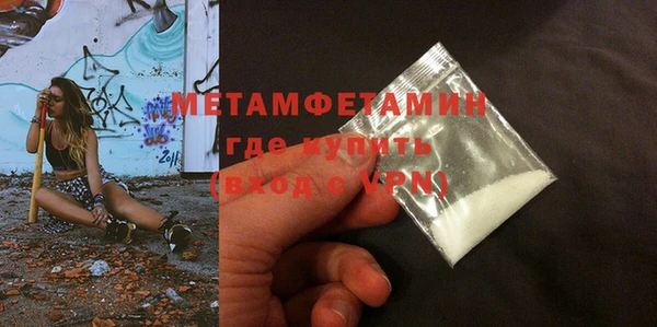 мдма Корсаков