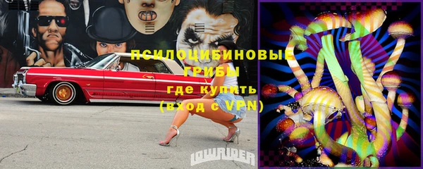 кокаин перу Коряжма