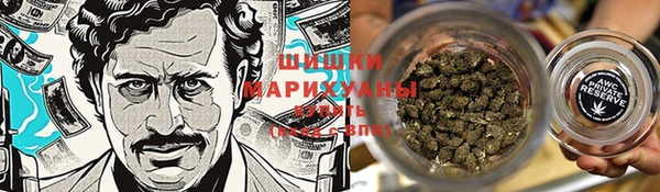 мдма Костерёво