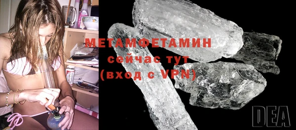кокаин перу Коряжма