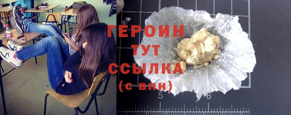 мдма Корсаков