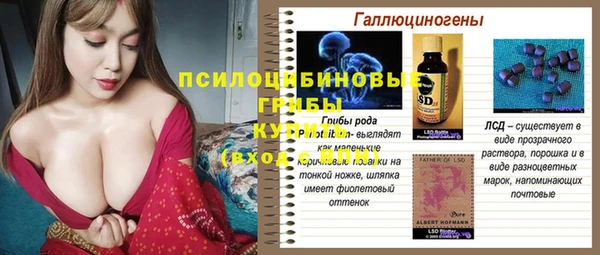 кокаин перу Коряжма