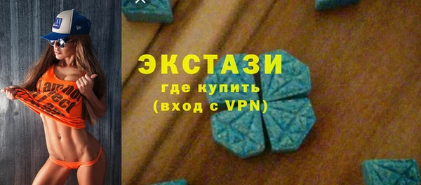 мдма Корсаков