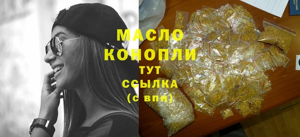 мдма Корсаков