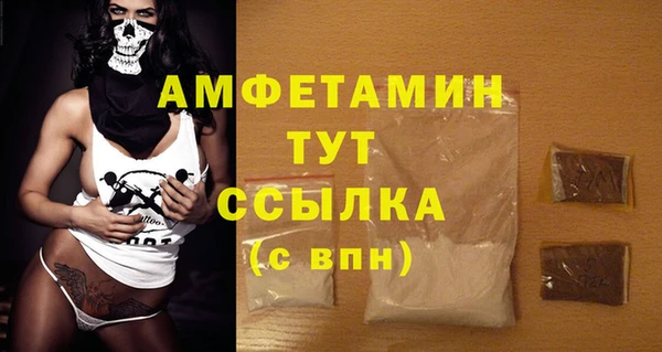 мдма Корсаков