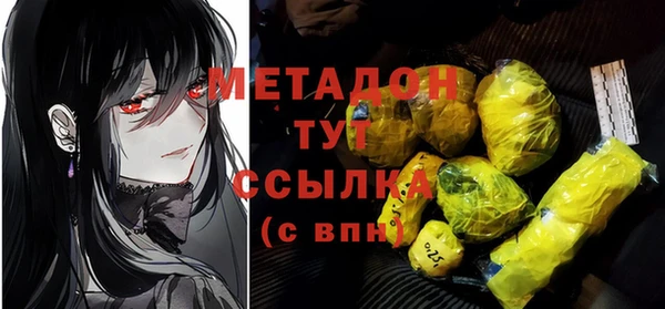 кокс Фёдоровский