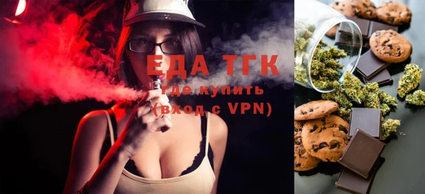 apvp Калининец