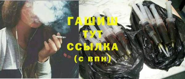 СК Тихорецк