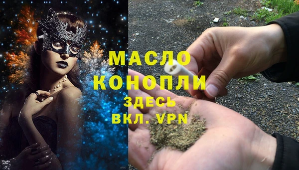 твердый Нея