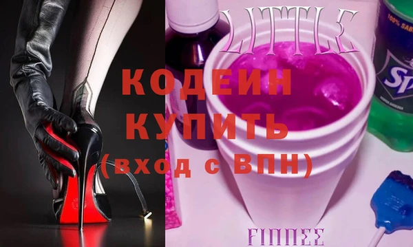 кокаин перу Коряжма