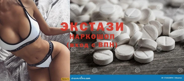 кокаин перу Коряжма