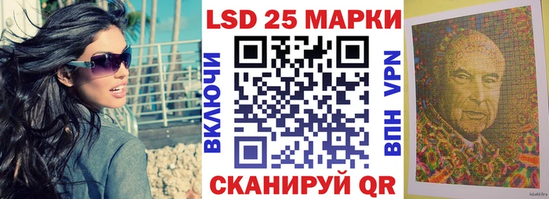 МЕГА рабочий сайт  что такое   Ува  Наркотические марки 1,8мг 