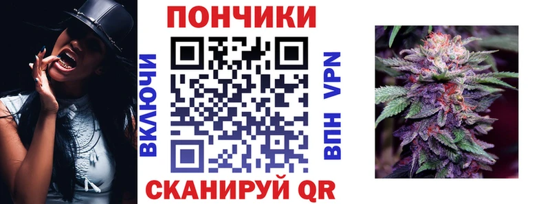 Канабис Bruce Banner  KRAKEN ссылки  Ува 